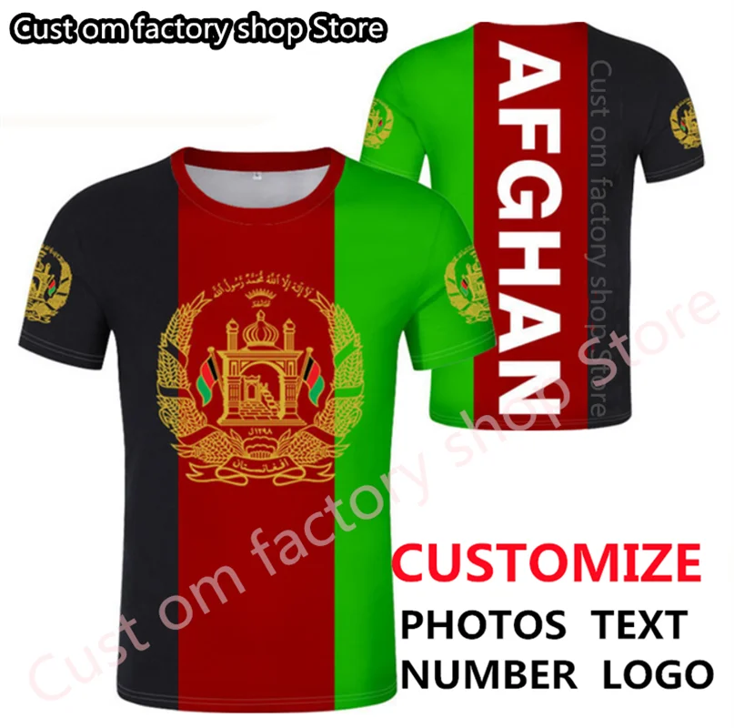 AFGHAN t shirt free custom name number afg slam afghanistan arab t-shirt persian pashto islamic print text photo flag AF clothes
AFGHAN t shirt free custom name number afg slam afghanistan arab t-shirt persian pashto islamic print text photo flag AF clothes