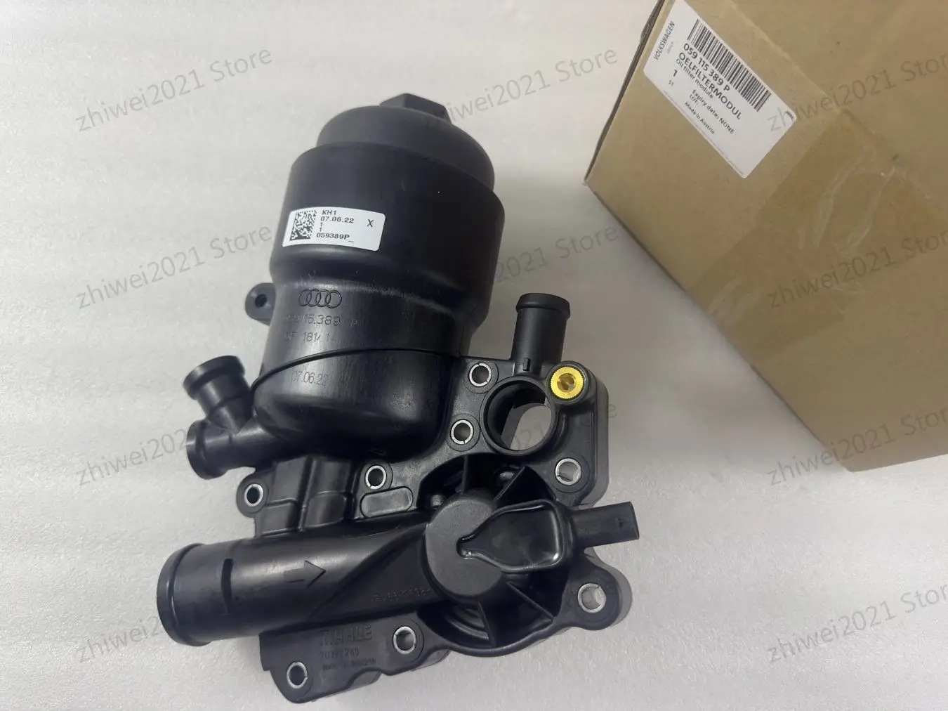 Новый дизельный фильтр в сборе подходит для Audi a7volkswagentouaregfilter 2015-2018 3,0 TDI2011-2016059115389P 059121139B
Новый дизельный фильтр в сборе подходит для Audi a7volkswagentouaregfilter 2015-2018 3,0 TDI2011-2016059115389P 059121139B