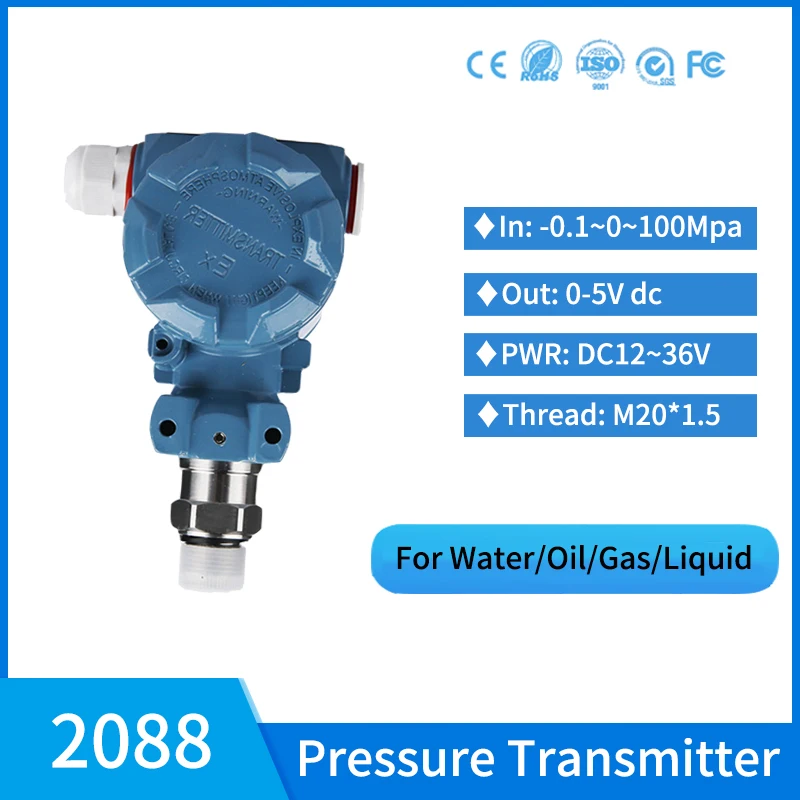IP65 0-5 В гидростатический датчик давления масла воды газа 10 бар 20 фунтов на