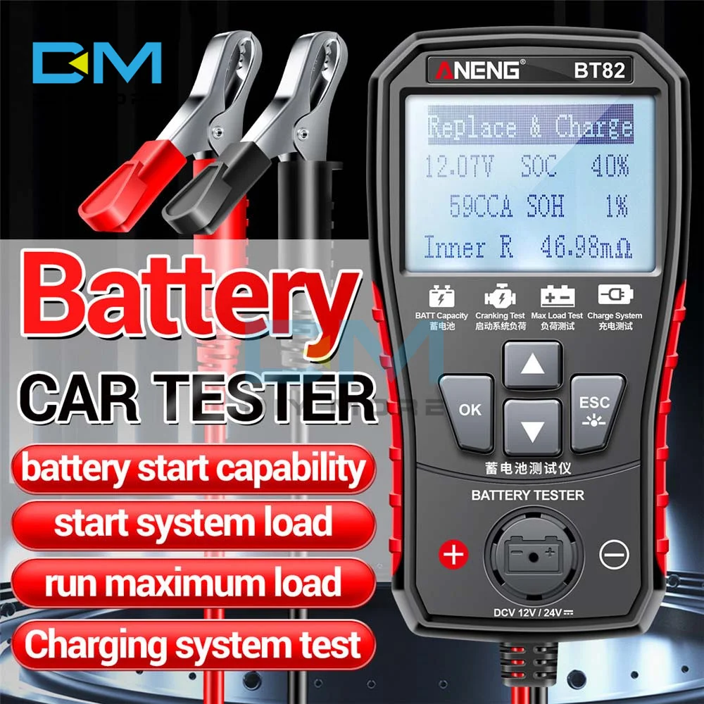 Портативный анализатор заряда батареи BT82, цифровой измеритель неисправности автомобиля и мотоцикла
Портативный анализатор заряда батареи BT82, цифровой измеритель неисправности автомобиля и мотоцикла