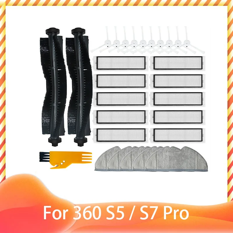 Main Roller Brush Side Brushes Hepa Filter Mop Cloth for 360 S5 / S7 Pro Robot Robotic Vacuum Cleaner Sweeper Replacements Parts
Main Roller Brush Side Brushes Hepa Filter Mop Cloth for 360 S5 / S7 Pro Robot Robotic Vacuum Cleaner Sweeper Replacements Parts