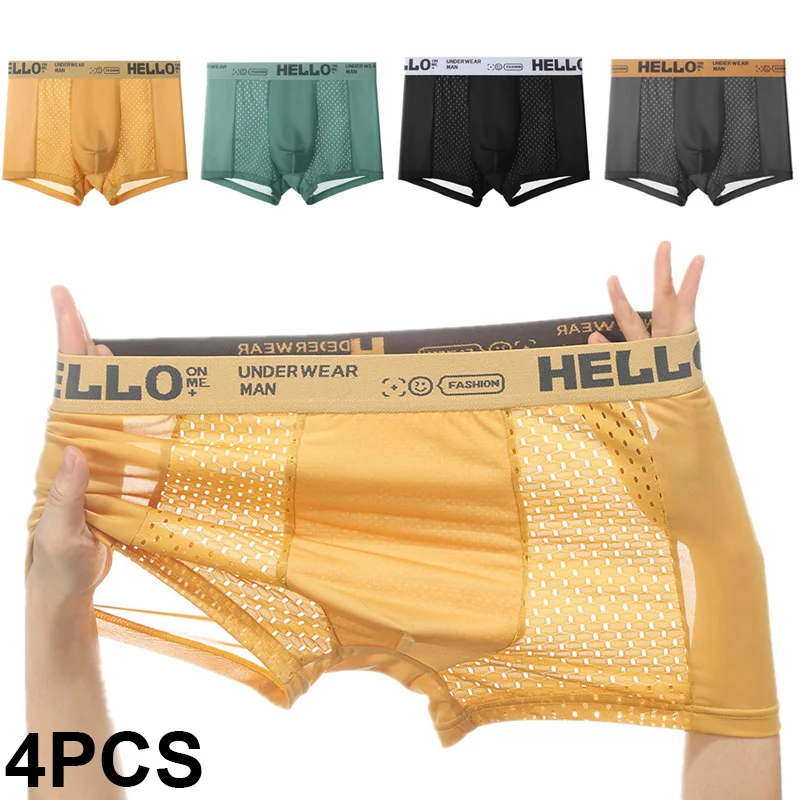 4Pcs/lot Ice Silk Men's Boxers Underwear Breathable Summer Hollow Man Underpants Letters Male Comfortable Sports Panties Shorts
4Pcs/lot Ice Silk Men's Boxers Underwear Breathable Summer Hollow Man Underpants Letters Male Comfortable Sports Panties Shorts