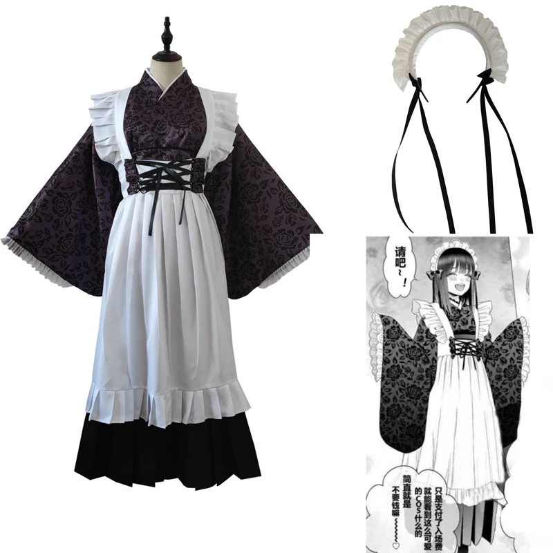 Женский костюм-кимоно из аниме «мой костюм» 
Женский костюм-кимоно из аниме «мой костюм»