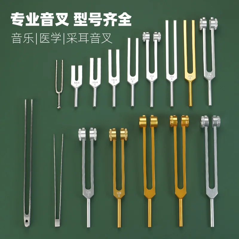 Professional Tuning Fork 256Hz Medical 1024Hz Aluminum 512 Experiment 4096 Piano Ear Picking Instrument Standard Tone 440
Professional Tuning Fork 256Hz Medical 1024Hz Aluminum 512 Experiment 4096 Piano Ear Picking Instrument Standard Tone 440