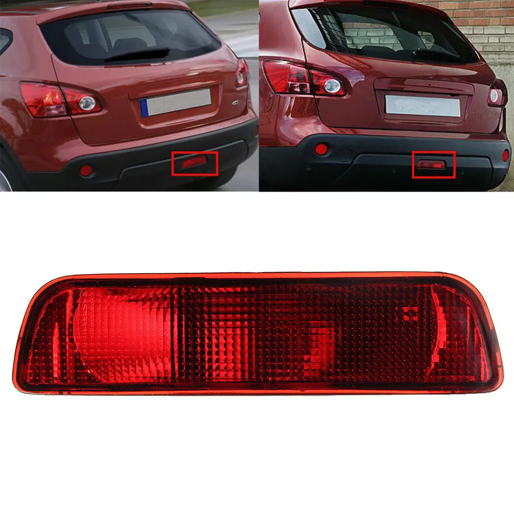 New High Quality Fog Light Middle Tail Lamp Durable Plastic Rear Bumper Signal Lights Red Lens Car Accessories
New High Quality Fog Light Middle Tail Lamp Durable Plastic Rear Bumper Signal Lights Red Lens Car Accessories