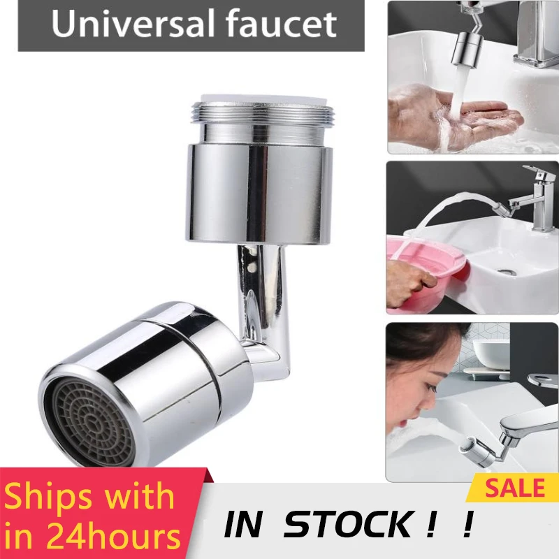 720 Degree Copper Rotatable Tap Aerator Universal Splash Filter Saving Faucet Sprayer Head Bathroom Filter Bubbler 2 Water Mode
720 Degree Copper Rotatable Tap Aerator Universal Splash Filter Saving Faucet Sprayer Head Bathroom Filter Bubbler 2 Water Mode