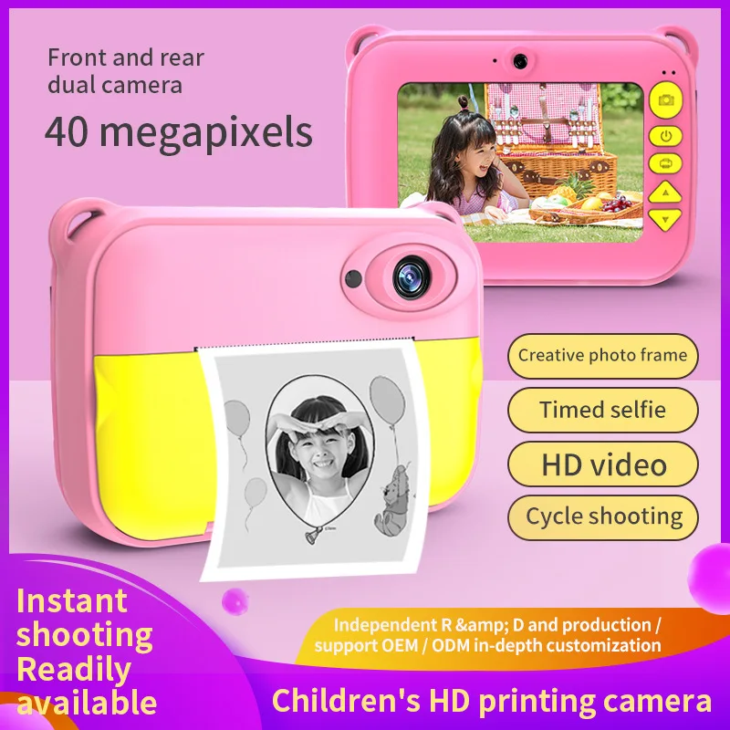 Cartoon Kid Instant Print Camera Thermal Printing Camera Digital Photo Camera Girls Toy Child Camera Video Kids Birthday Gift
Cartoon Kid Instant Print Camera Thermal Printing Camera Digital Photo Camera Girls Toy Child Camera Video Kids Birthday Gift