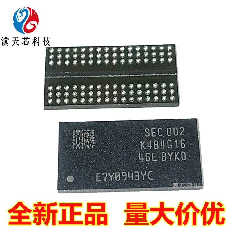 K4B4G1646E-BYK0/E-BCMA/E-BCNB/E-BCKO/E-BMMA E-BYMA DDR3 512M 
K4B4G1646E-BYK0/E-BCMA/E-BCNB/E-BCKO/E-BMMA E-BYMA DDR3 512M