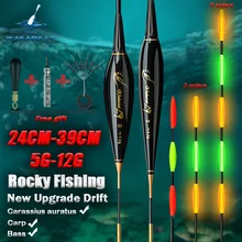 2022New Big Carp Rocky Fishing Luminous Floats Freshwater+425And Other Accessories Fishing High Sensitivity Equipment