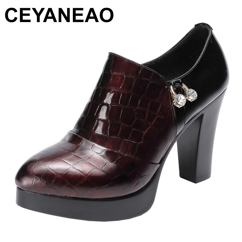 2023 Women's Spring and Autumn New Fashion Casual All-match Patent Leather Women's Shoes High Heels scarpe donna con tacco
2023 Women's Spring and Autumn New Fashion Casual All-match Patent Leather Women's Shoes High Heels scarpe donna con tacco