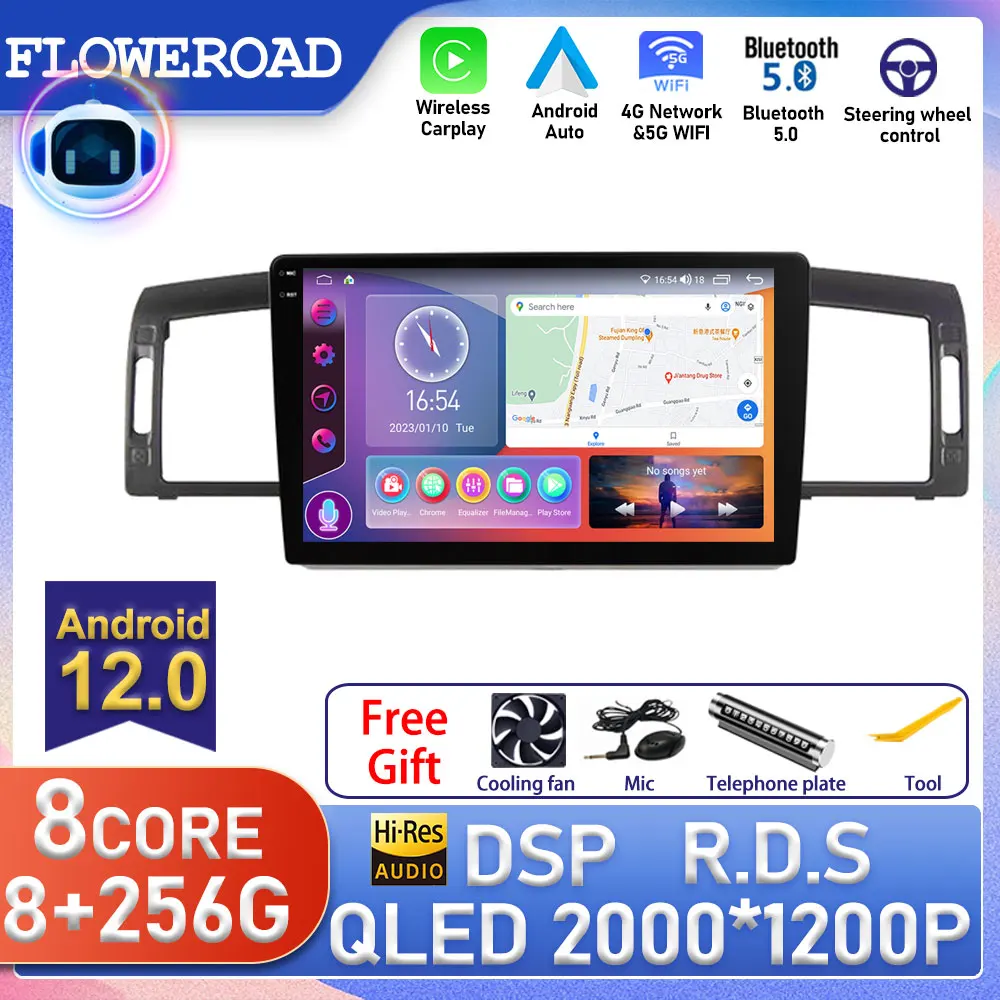 Автомагнитола на Android для NISSAN FUGA 2005-2010, Infiniti M35 2003-2010, стерео, мультимедийный видеоплеер, навигация для Carplay, без DVD
Автомагнитола на Android для NISSAN FUGA 2005-2010, Infiniti M35 2003-2010, стерео, мультимедийный видеоплеер, навигация для Carplay, без DVD