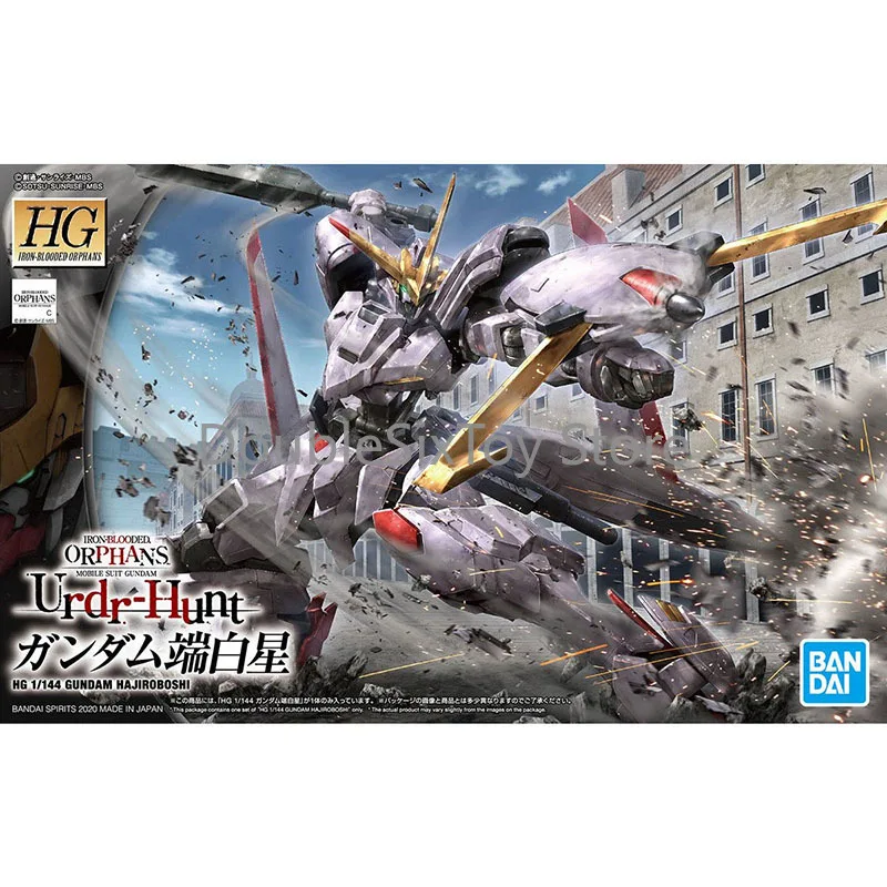 Bandai Anime Action Figures Assembly Model HG IBO 041 1/144 End White Star Gunpla Marcusias Iron Blooded Orphans Decoration Toys
Bandai Anime Action Figures Assembly Model HG IBO 041 1/144 End White Star Gunpla Marcusias Iron Blooded Orphans Decoration Toys