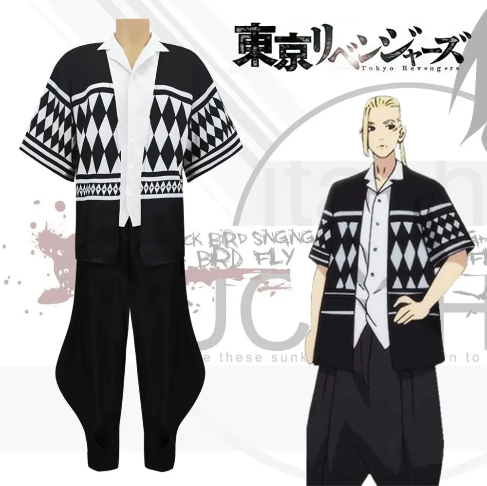 Draken Fine Coat Anime Tokyo Revengers Hanagaki Takemichi Cosplay Costume for Halloween Party Holiday Gift Suit
Draken Fine Coat Anime Tokyo Revengers Hanagaki Takemichi Cosplay Costume for Halloween Party Holiday Gift Suit