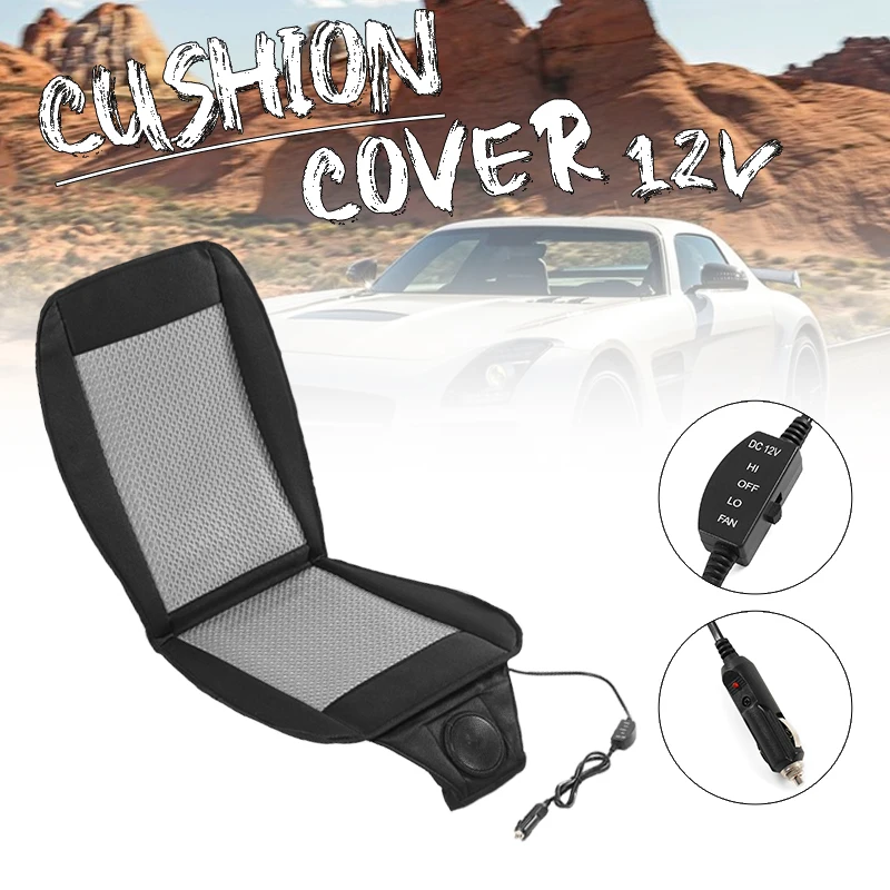 12V Car Cool Air Seat Cushion With The Fan Blowing Cool Summer Ventilation Cushion Seat Cushion Car Seat Cooling Pats
12V Car Cool Air Seat Cushion With The Fan Blowing Cool Summer Ventilation Cushion Seat Cushion Car Seat Cooling Pats