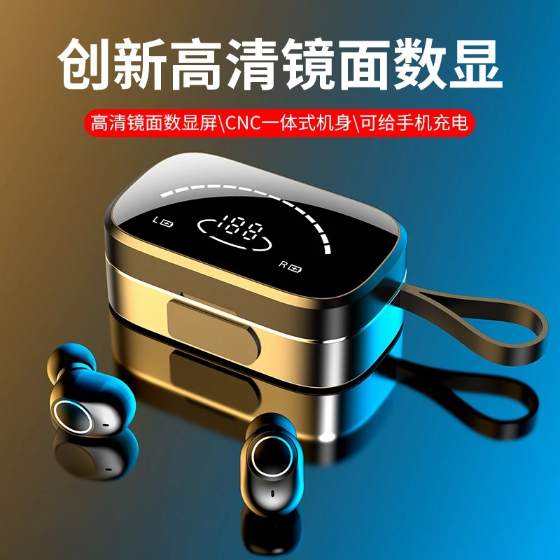 Частная модель TWS бинауральная стерео Bluetooth-гарнитура в ухо мини сенсорный спортивный цифровой дисплей 5,1 гарнитура
Частная модель TWS бинауральная стерео Bluetooth-гарнитура в ухо мини сенсорный спортивный цифровой дисплей 5,1 гарнитура
