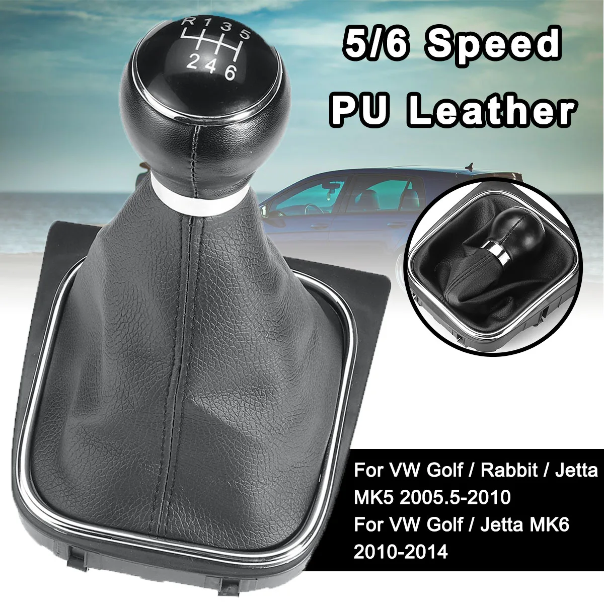 Кожаный чехол для VW Golf MK5 MK6 Golf 5 6 Rabbit Jetta MK6 2010-2014 5/6 скоростей
Кожаный чехол для VW Golf MK5 MK6 Golf 5 6 Rabbit Jetta MK6 2010-2014 5/6 скоростей