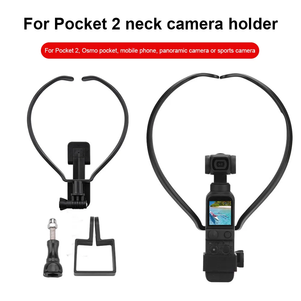 Кронштейн на шею для DJI Pocket 2 Osmo, Карманный держатель для спортивной экшн-камеры для первого лица, видеосъемки, кронштейн для телефона, аксесс... 
Кронштейн на шею для DJI Pocket 2 Osmo, Карманный держатель для спортивной экшн-камеры для первого лица, видеосъемки, кронштейн для телефона, аксесс...