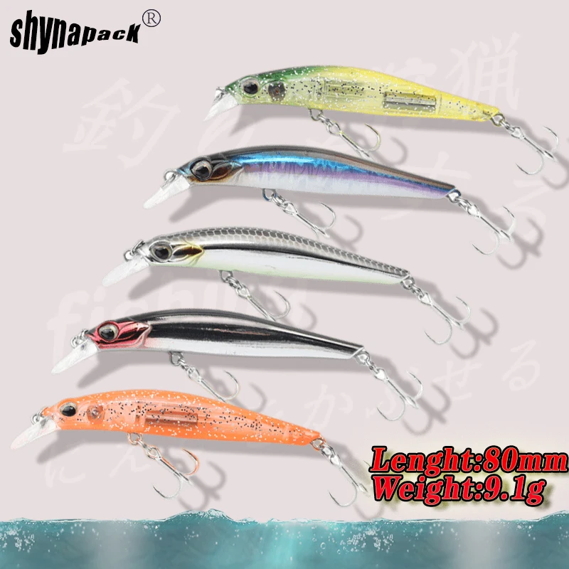 New 80mm 9.1g super magnet weight system long casting New model fishing lures hard bait 2023 quality wobblers minnow
New 80mm 9.1g super magnet weight system long casting New model fishing lures hard bait 2023 quality wobblers minnow