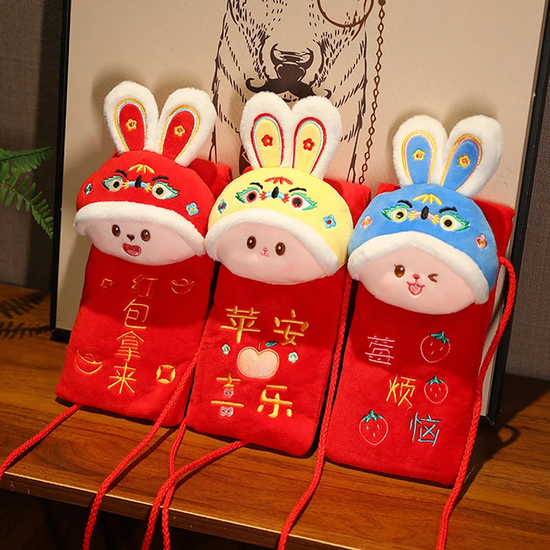 2023 Chinese New Year Rabbit Backpack Creative Spring Festival Red Envelope Coin Purse For Kids Cute Rabbit Stuffed Toys Gift
2023 Chinese New Year Rabbit Backpack Creative Spring Festival Red Envelope Coin Purse For Kids Cute Rabbit Stuffed Toys Gift