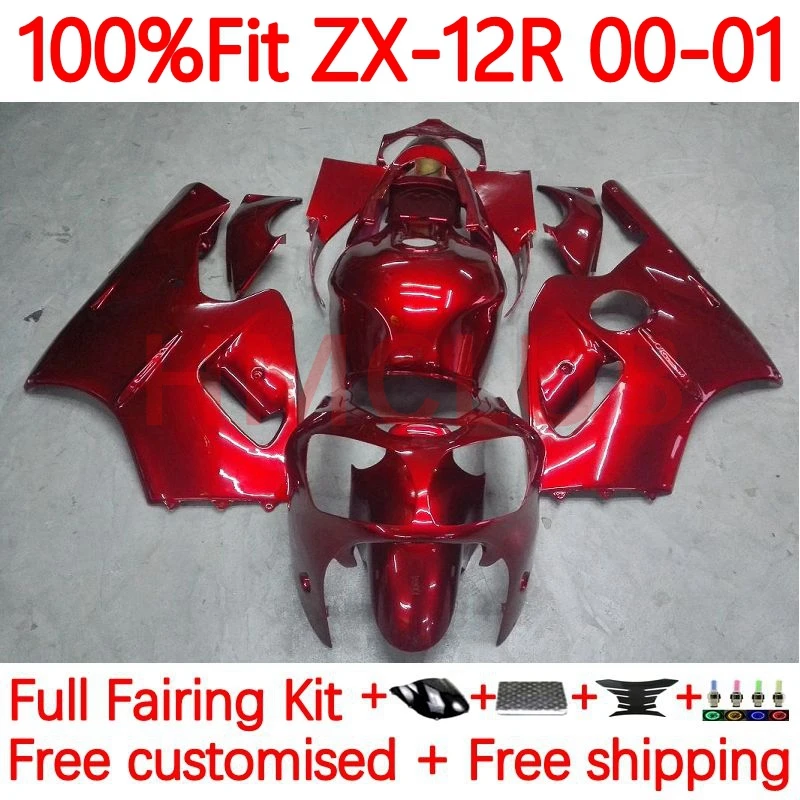 Инъекция + бак для KAWASAKI NINJA ZX-12R ZX 12 R 12R 1200CC ZX-1200 ZX12R 2000 2001 ZX1200 C 00 01 обтекатель металлик красный 75No.10
Инъекция + бак для KAWASAKI NINJA ZX-12R ZX 12 R 12R 1200CC ZX-1200 ZX12R 2000 2001 ZX1200 C 00 01 обтекатель металлик красный 75No.10
