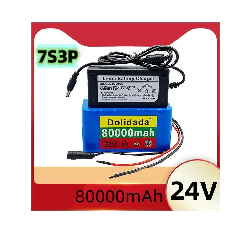 7S3P 18650 24V 80Ah 80000mAh lithium ion battery with 2a charger for electric bicycle and moped
7S3P 18650 24V 80Ah 80000mAh lithium ion battery with 2a charger for electric bicycle and moped