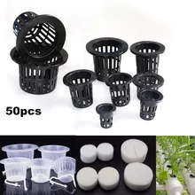 50pcs Hydroponic Soilless Mesh Net basket Plant veg Grow Nursery Cup Pot Sponge tray Aeroponic Veg Planter Clone Colonization q1