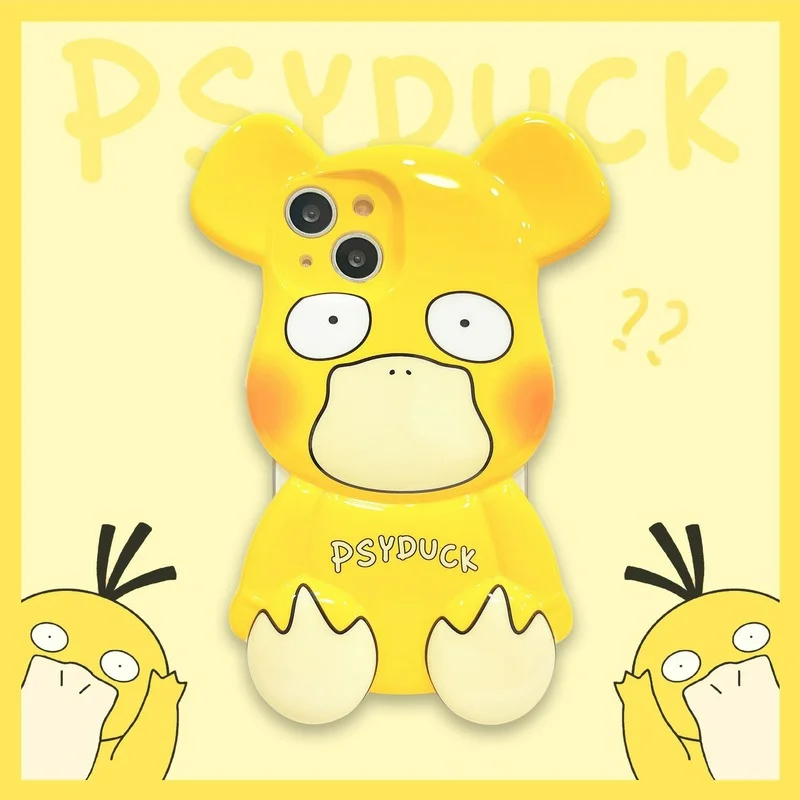Fashion Trend Cool Doll Bear Cartoon Cute Yellow Duck Cover for IPhone 11 12 13 Pro X XR XS Shockproof Phone Case IPhone 13 Case
Fashion Trend Cool Doll Bear Cartoon Cute Yellow Duck Cover for IPhone 11 12 13 Pro X XR XS Shockproof Phone Case IPhone 13 Case
