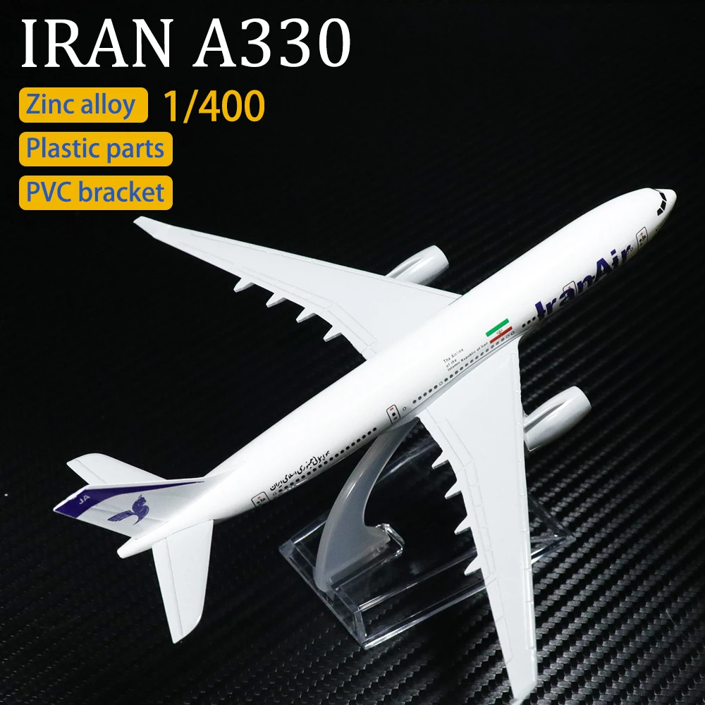 1:400 металлическая авиационная модель самолета 16 см Иран A330 сплав имитация реплики модель самолета статическая коллекция украшений игрушка ...
1:400 металлическая авиационная модель самолета 16 см Иран A330 сплав имитация реплики модель самолета статическая коллекция украшений игрушка ...