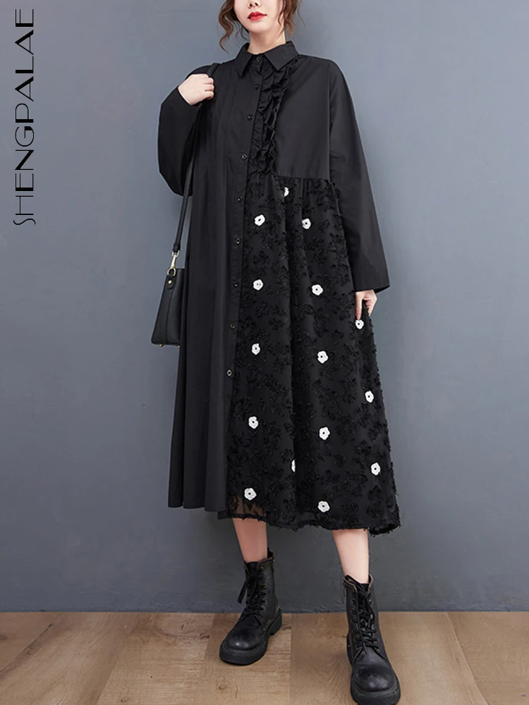 SHENGPALAE черные платья для женщин 2022 зимняя осенняя одежда асимметричное жаккардовое Сращивание элегантное платье большого размера 5R134
SHENGPALAE черные платья для женщин 2022 зимняя осенняя одежда асимметричное жаккардовое Сращивание элегантное платье большого размера 5R134