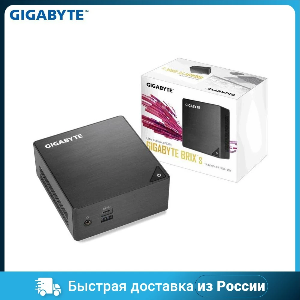 Платформа GIGABYTE BRIX PMD-J5005 GB-BLPD-5005 | Компьютеры и офис
