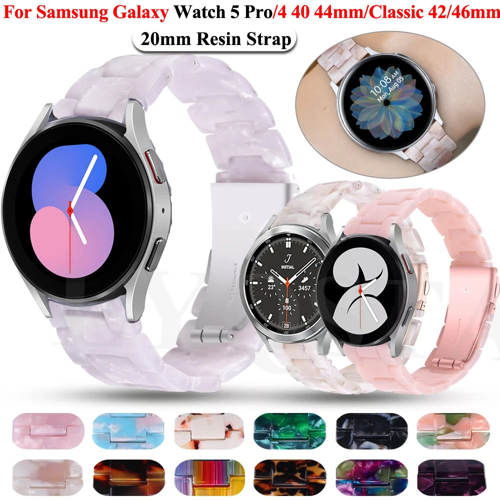 Ремешок полимерный для наручных часов браслет смарт-часов Samsung Galaxy Watch 5 Pro/4 Classic 42