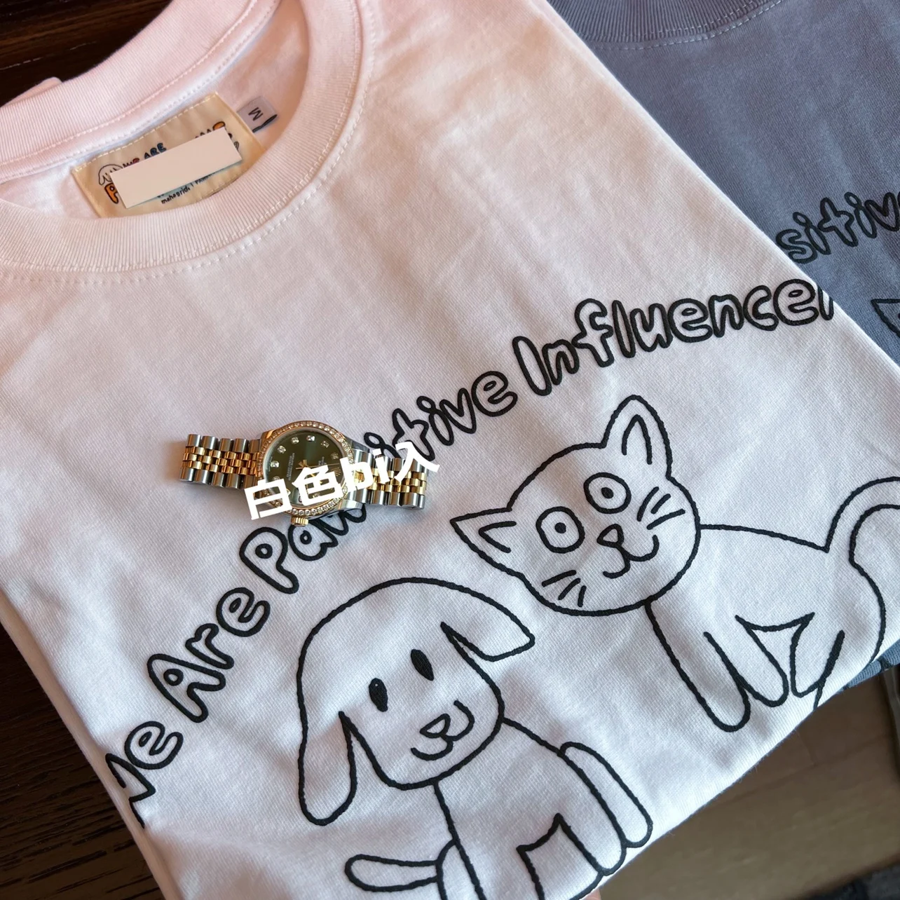 Летняя женская футболка с принтом из аниме «Реал Мадрид»
Летняя женская футболка с принтом из аниме «Реал Мадрид»