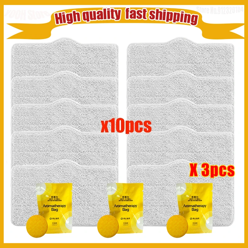 Mop Clean Pads For XiaoMi Deerma DEM ZQ100 ZQ600 ZQ610 Handhold Steam Vacuum Cleaner Mop Cloth Rag Aromatherapy Bag Replacement
Mop Clean Pads For XiaoMi Deerma DEM ZQ100 ZQ600 ZQ610 Handhold Steam Vacuum Cleaner Mop Cloth Rag Aromatherapy Bag Replacement