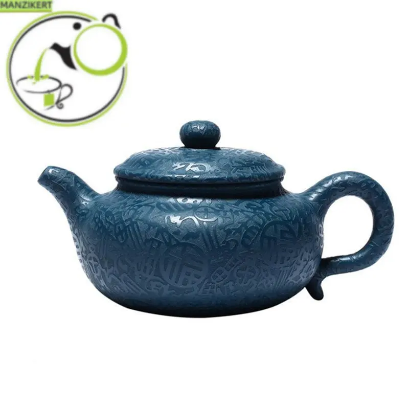 220ml High-end Yixing Purple Clay Teapot Master Handmade Tea Pot Raw Ore Azure Mud Kettle Chinese Zisha Tea Set Collection
220ml High-end Yixing Purple Clay Teapot Master Handmade Tea Pot Raw Ore Azure Mud Kettle Chinese Zisha Tea Set Collection