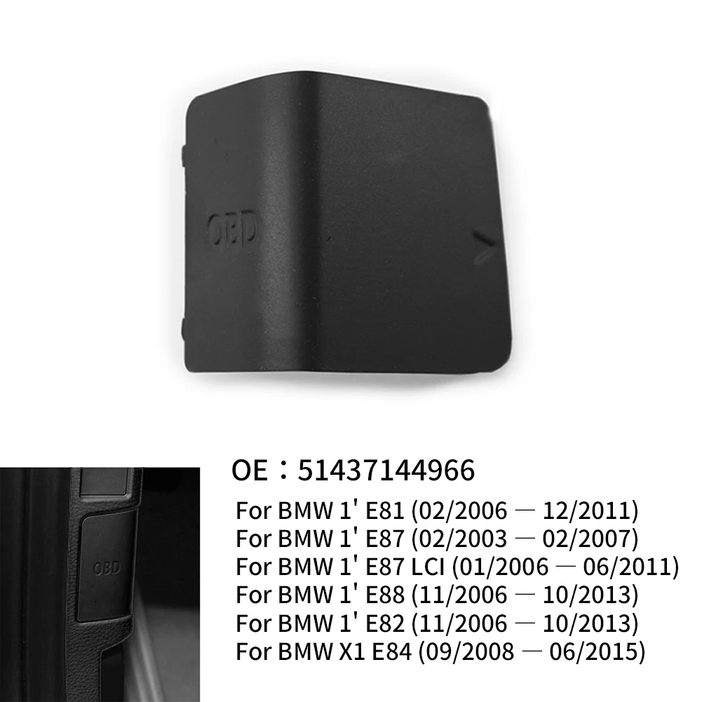 1 шт., крышка для разъема OBD2, пластиковая крышка для разъема OBD2 51437144966, 65*58 мм, черные аксессуары для интерьера автомобиля, аксессуары для инте...
1 шт., крышка для разъема OBD2, пластиковая крышка для разъема OBD2 51437144966, 65*58 мм, черные аксессуары для интерьера автомобиля, аксессуары для инте...