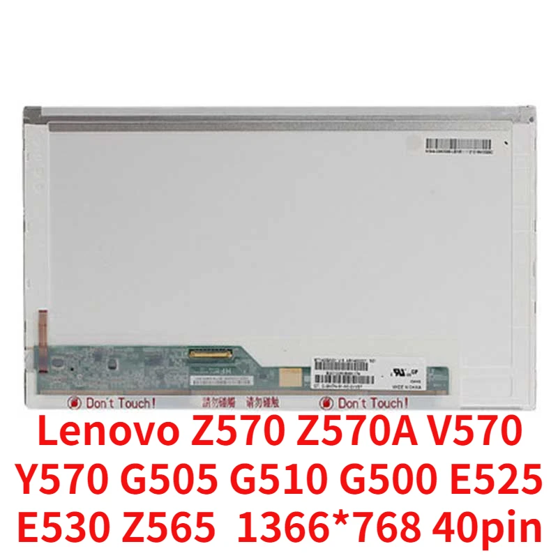 ЖК-матрица 15,6 дюйма для ноутбука lenovo Z570, Z570A, V570, Y570, G505, G510, G500, E525, E530, Z565, светодиодный экран, 1366*768, 40-контактный
ЖК-матрица 15,6 дюйма для ноутбука lenovo Z570, Z570A, V570, Y570, G505, G510, G500, E525, E530, Z565, светодиодный экран, 1366*768, 40-контактный