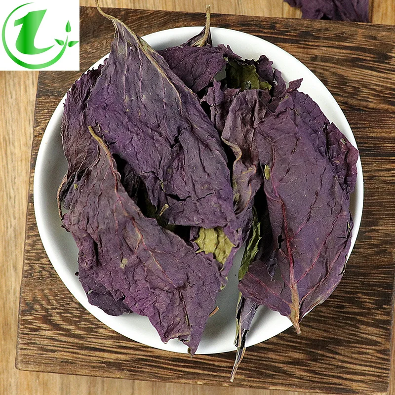 Dried Wild Perilla Leaves, Fresh In The Sun, Edible Perilla Leaves, Dried Chinese Herbal Medicines, Zisu
Dried Wild Perilla Leaves, Fresh In The Sun, Edible Perilla Leaves, Dried Chinese Herbal Medicines, Zisu