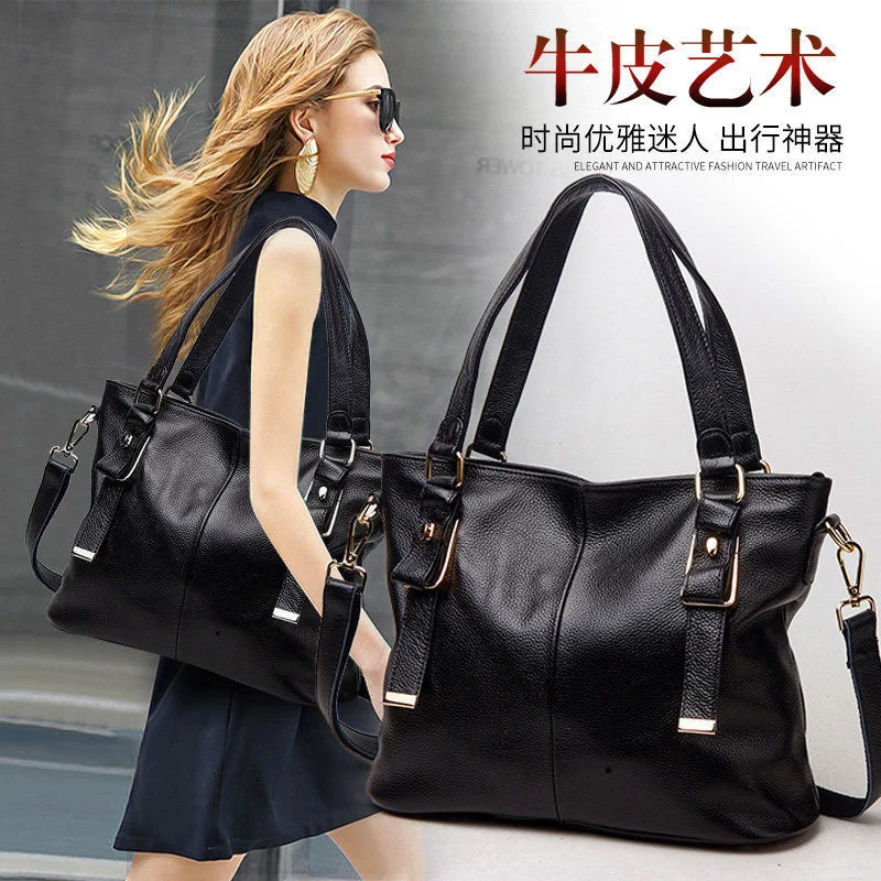 Fashion Large Capacity Top Layer Cowhide Single Shoulder Women's Bag With European And American Style Casual And Simple Tote Bag
Fashion Large Capacity Top Layer Cowhide Single Shoulder Women's Bag With European And American Style Casual And Simple Tote Bag