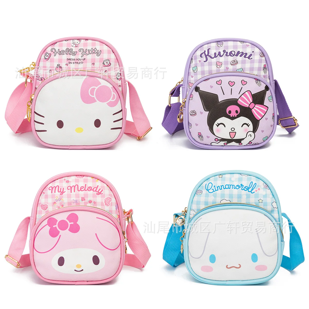 Hello Kitty Kids Shoulder Bag Cartoon Melody Kulomi Girls Leather Waterproof Zipper Crossbody Bag Mobile ID Change Storage Bag
Hello Kitty Kids Shoulder Bag Cartoon Melody Kulomi Girls Leather Waterproof Zipper Crossbody Bag Mobile ID Change Storage Bag