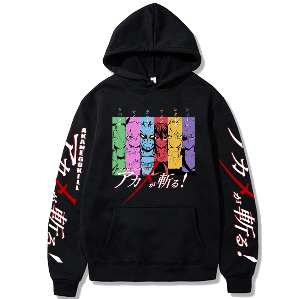 Толстовка с капюшоном Akame Ga Kill Friend для мужчин и женщин, толстовка с свободным рукавом, спортивная одежда, Харадзюку, Akame Tatsumi Mine, leonlubbock Sheele 
Толстовка с капюшоном Akame Ga Kill Friend для мужчин и женщин, толстовка с свободным рукавом, спортивная одежда, Харадзюку, Akame Tatsumi Mine, leonlubbock Sheele