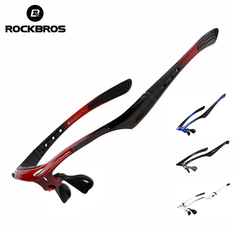 ROCKBROS Photochromic Sunglasses Frame Polarized Cycling Glasses Frame Bike Bicycle Sports Eyewear Frame Glasses Accessories
ROCKBROS Photochromic Sunglasses Frame Polarized Cycling Glasses Frame Bike Bicycle Sports Eyewear Frame Glasses Accessories