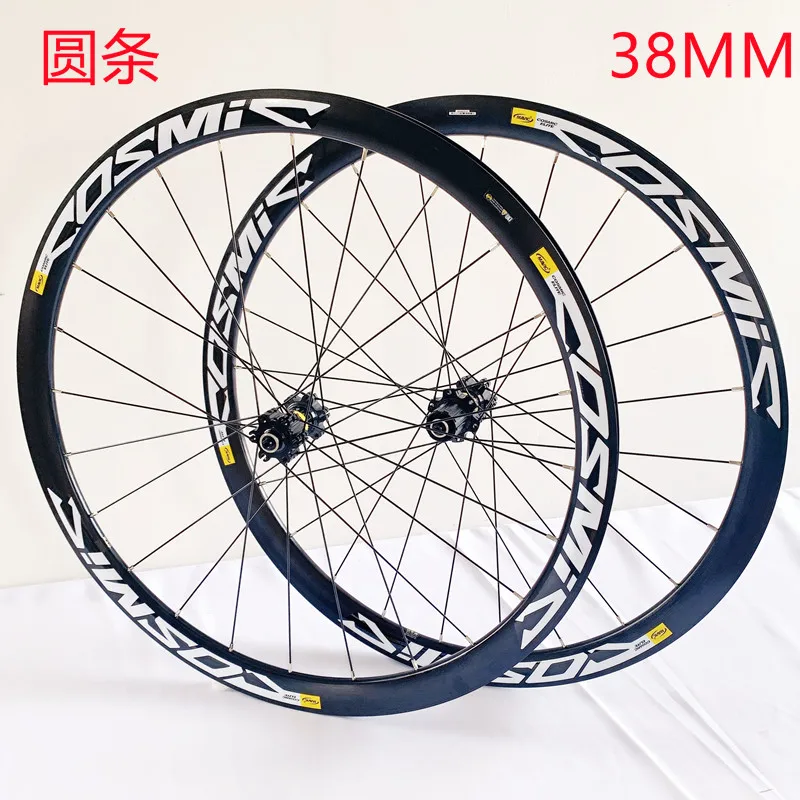 Newest 700C 38mm Road bike 6061 Aluminum alloy Bicycle Wheelset Clincher rims Thru Axle Center Lock Disc Brake hub Free shipping 
Newest 700C 38mm Road bike 6061 Aluminum alloy Bicycle Wheelset Clincher rims Thru Axle Center Lock Disc Brake hub Free shipping