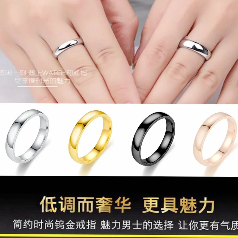 

2023 New Simple 4mm Arc Stainless Steel Glossy Ring European and American Titanium Steel Couple Ring Hand Jewelry Wholesale