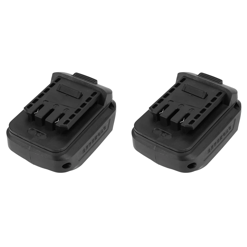 2X MTB18DYL адаптер для Makita 18 в литий-ионная батарея BL1830 Hongsong Lomvum Jiangmi Zhipu на DAYI 21 в литиевый Электрический инструмент
2X MTB18DYL адаптер для Makita 18 в литий-ионная батарея BL1830 Hongsong Lomvum Jiangmi Zhipu на DAYI 21 в литиевый Электрический инструмент