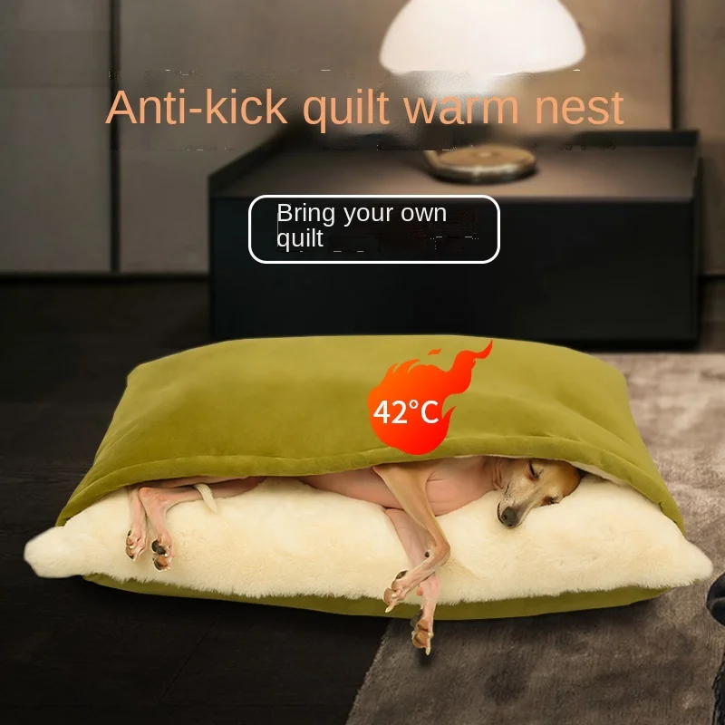 YY Bite-Resistant Small Large Dog Teddy/French Bulldog Sleeping Bag Pet Mattress
YY Bite-Resistant Small Large Dog Teddy/French Bulldog Sleeping Bag Pet Mattress