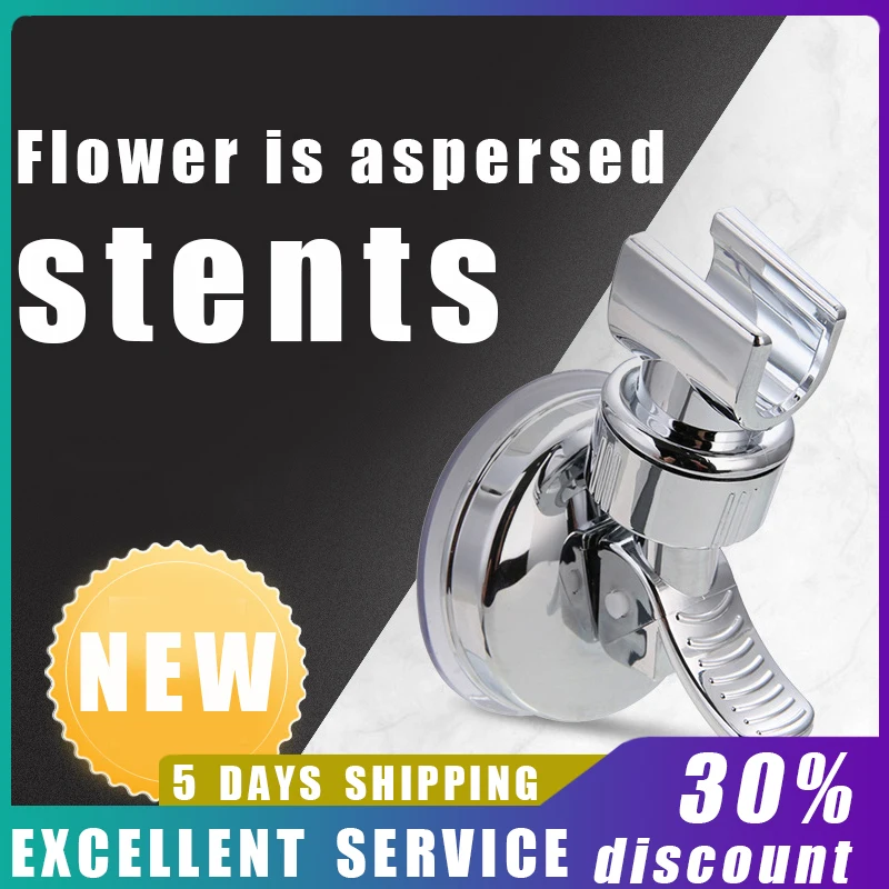 Universal Adjustable Hand Shower Holder Suction Cup Holder Full Plating Shower Rail Head Holder Bathroom Bracket Stable rotation
Universal Adjustable Hand Shower Holder Suction Cup Holder Full Plating Shower Rail Head Holder Bathroom Bracket Stable rotation