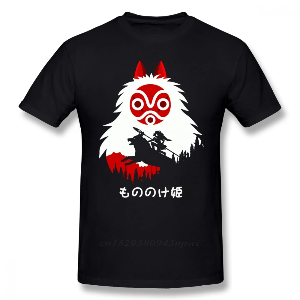 Princess Mononoke T Shirt Princess Mononoke Hayao Miyazaki Studio Ghibli T-Shirt Short Sleeve 100% Cotton Tee Shirt Tshirt
Princess Mononoke T Shirt Princess Mononoke Hayao Miyazaki Studio Ghibli T-Shirt Short Sleeve 100% Cotton Tee Shirt Tshirt