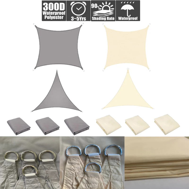 Summer outdoor waterproof and UV shade sail 300D Oxford cloth shade canvas garden terrace canopy camping sun shelter
Summer outdoor waterproof and UV shade sail 300D Oxford cloth shade canvas garden terrace canopy camping sun shelter