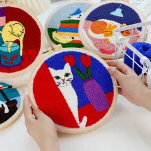 Punch Needle Starter Kit Animal Cat Floral Rug Hooking Beginner Set Adjustable Embroidery Pen Hoop for Kids Adults Craft Gift