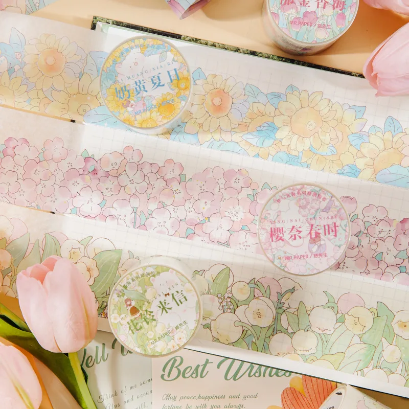 

Decorative paper tape dream and flower sea series Korean hand-painted flower illustration hand account materials stickers